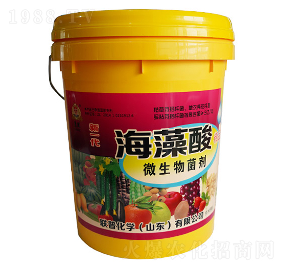 海藻酸微生物菌劑-聯(lián)普化學(xué)