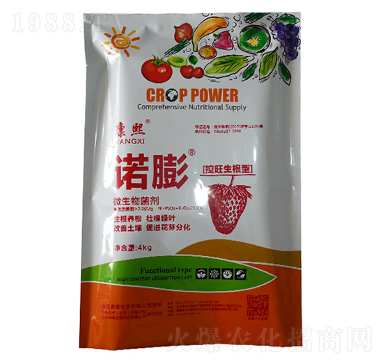 諾膨控旺生根型微生物菌劑-聯(lián)普化學(xué)