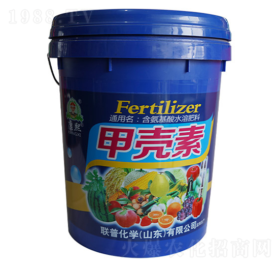 甲殼素-聯(lián)普化學(xué)