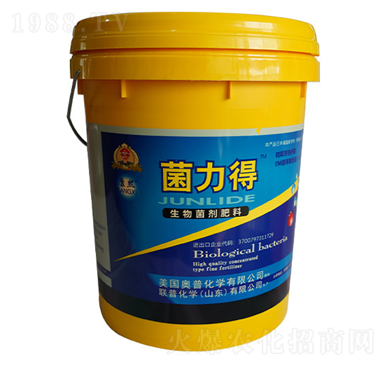 菌力得生物菌劑-聯(lián)普化學