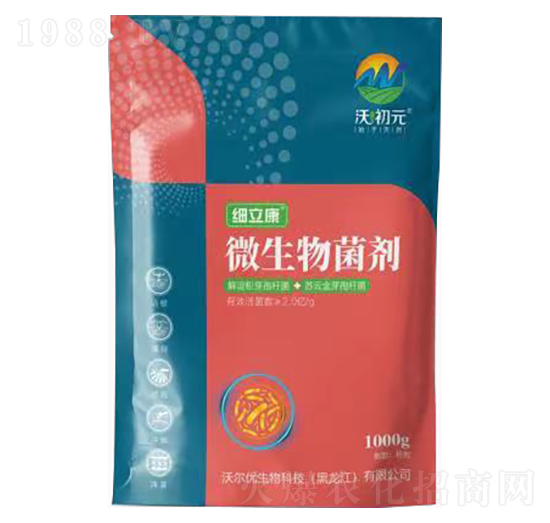 1000g΢�������-������-�ֳ�Ԫ