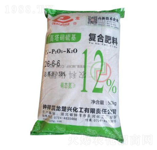 38%高塔硝硫基復(fù)合肥-農(nóng)科化肥