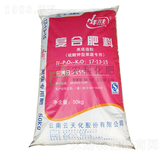 50kg復(fù)合肥17-13-15-農(nóng)科化肥