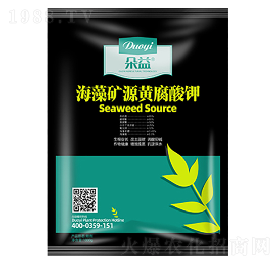 海藻礦源黃腐酸鉀-朵益農(nóng)業(yè)
