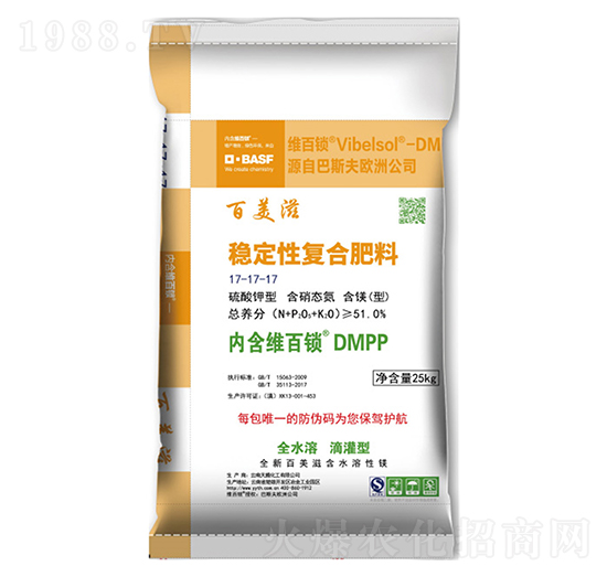 ������ͷ�(w��n)���ԏ�(f��)�Ϸ�17-17-17-���V