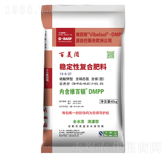 ������ͷ�(w��n)���ԏͺϷ�13-5-27-���V