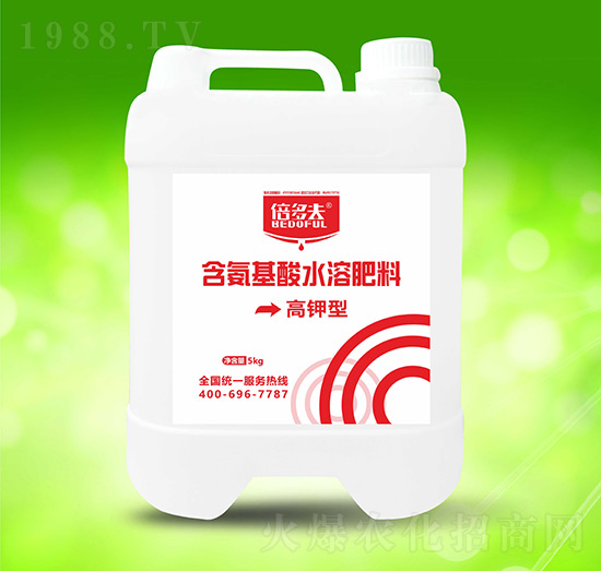 高鉀型含氨基酸水溶肥料-倍多夫