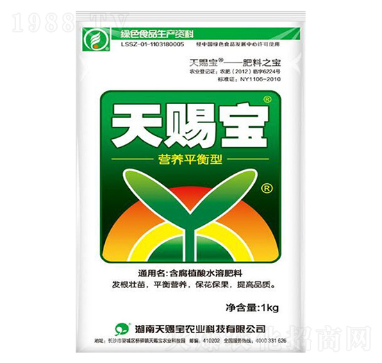 �I(y��ng)�B(y��ng)ƽ���ͺ���ֲ��ˮ�ܷ�-���n��