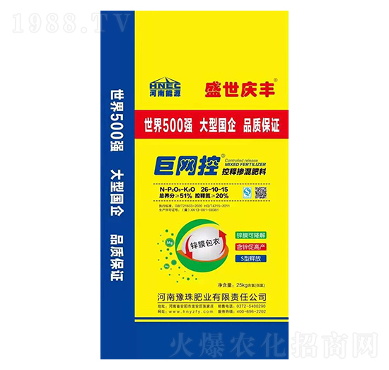 巨網(wǎng)控控釋摻混肥料26-10-15-盛世慶豐-豫珠肥業(yè)
