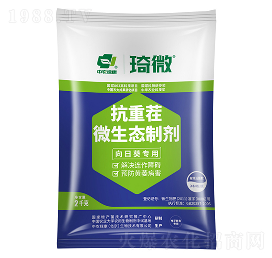 ���տ����ÿ��ز�΢���B(t��i)�Ƅ�-���r�G��