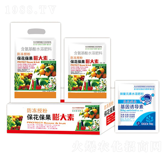 保花保果膨大素+基因誘導素-沃迪久