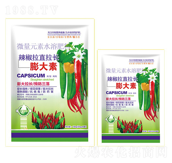 微量元素水溶肥-辣椒拉直拉長(zhǎng)膨大素-沃迪久