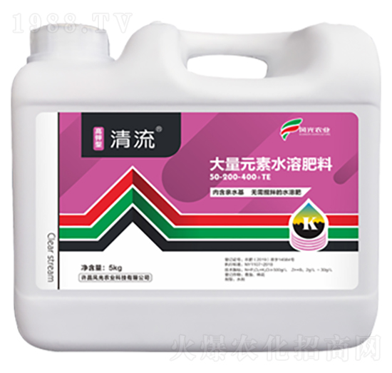 高鉀型大量元素水溶肥料50-200-400+TE-清流-風(fēng)光農(nóng)業(yè)