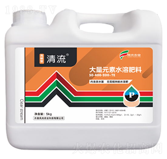 高磷型大量元素水溶肥料50-400-200+TE-清流-風光農業(yè)