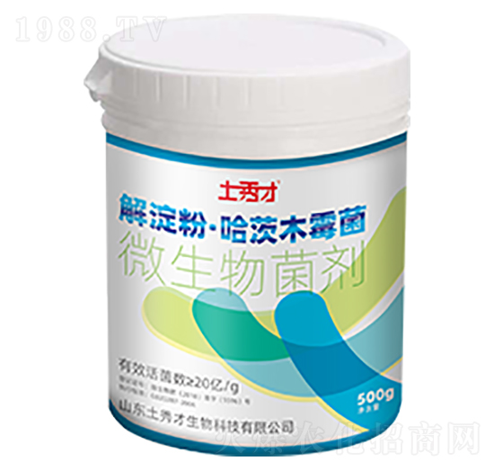 解淀粉·哈茨木霉菌-土秀才