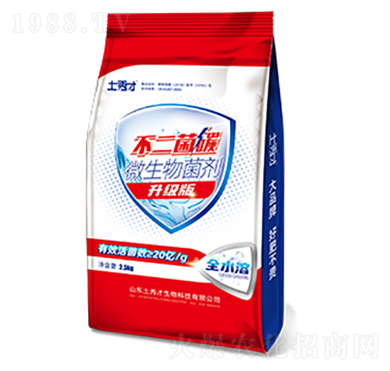 微生物菌劑-不二菌碳-土秀才