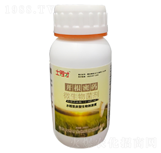 微生物菌劑-開根密碼-土秀才