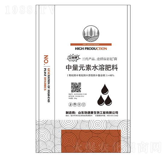 ����Ԫ��ˮ�ܷ���-���ڏ�-���ٿ�