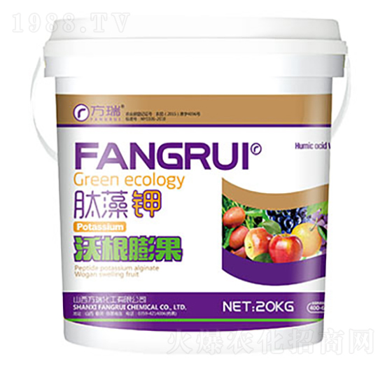 沃根膨果-肽藻鉀-方瑞