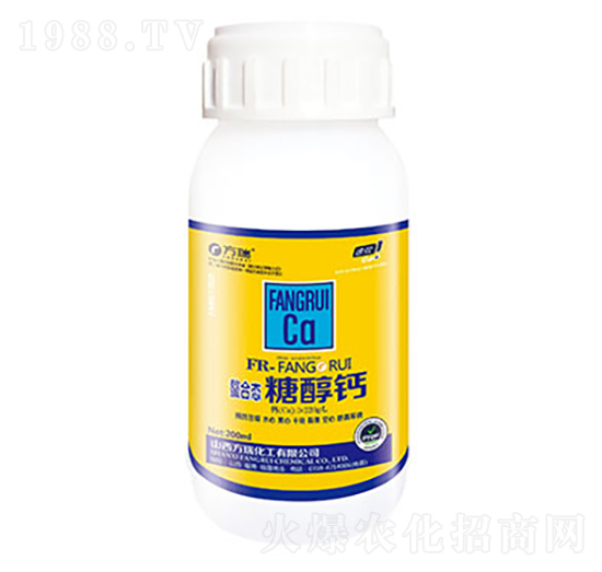 螯合態(tài)糖醇鈣-方瑞