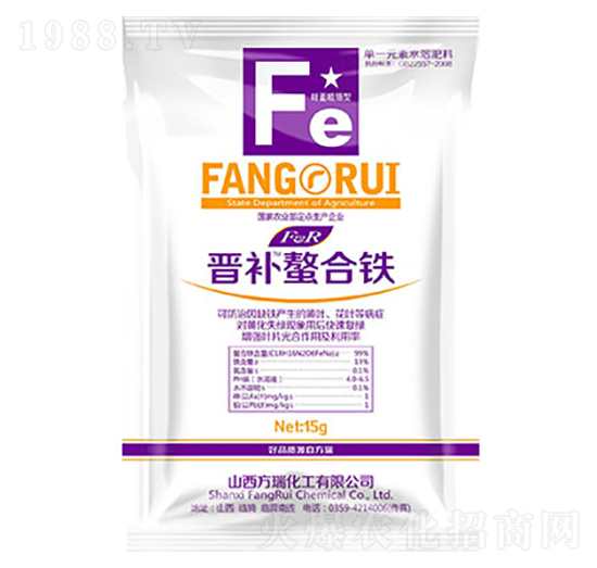 晉補(bǔ)螯合鐵-方瑞