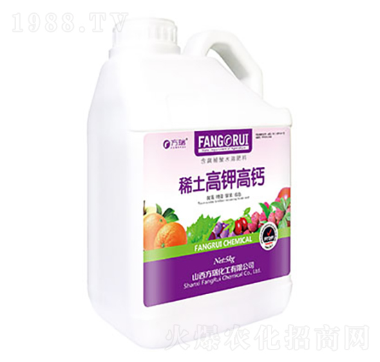 稀土高鉀高鈣-方瑞