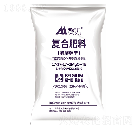 ������͏ͺϷ���17-17-17+2MgO+TE-��ķ��