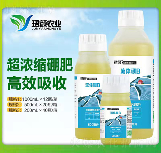 ���w��-�B��r(n��ng)�I(y��)