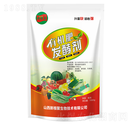 �ЙC�ʰl(f��)�̈́�-�¸���