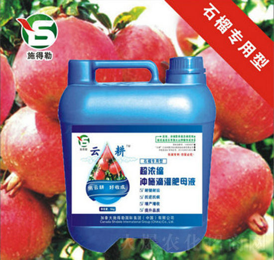 ʯ��(zhu��n)�Û_ʩ��-ʩ����-�Ƹ��r(n��ng)�I(y��)