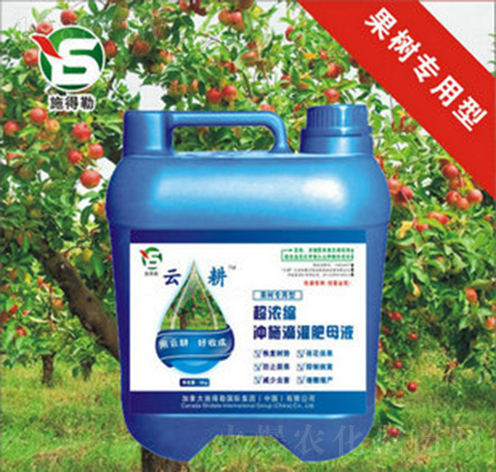 ���䌣�Û_ʩ��-ʩ����-�Ƹ��r(n��ng)�I(y��)