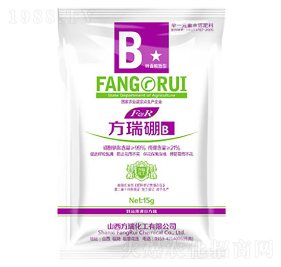 方瑞硼B(yǎng)-方瑞