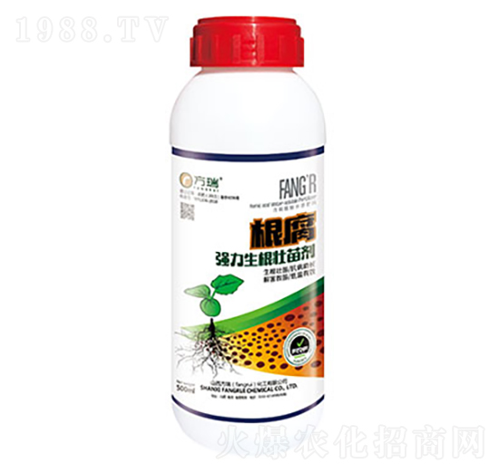 根腐強(qiáng)力生根壯苗劑-方瑞