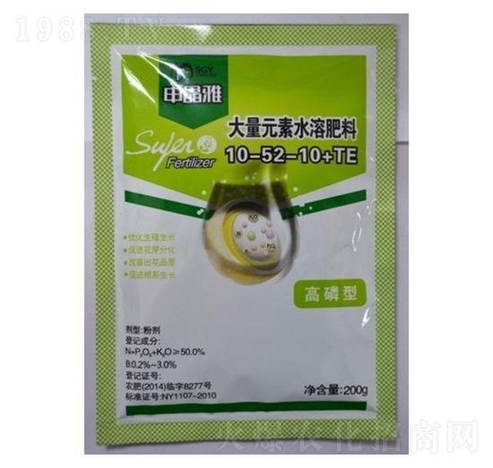 �����ʹ���Ԫ��ˮ�ܷ�10-52-10+TE-�꾧��