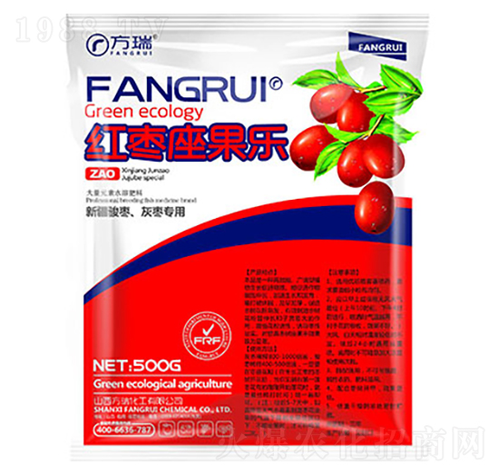 紅棗座果樂-方瑞