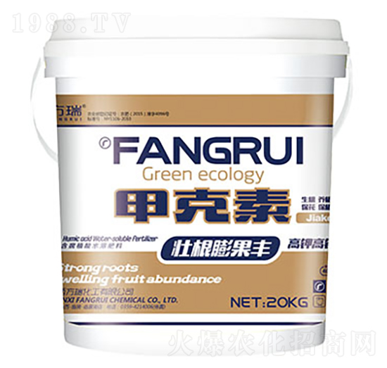 壯根膨果豐-甲殼素-方瑞