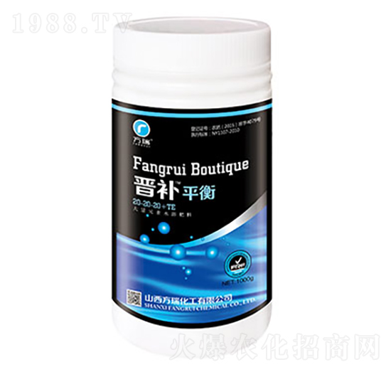 晉補(bǔ)平衡水溶肥20-20-20+TE-方瑞