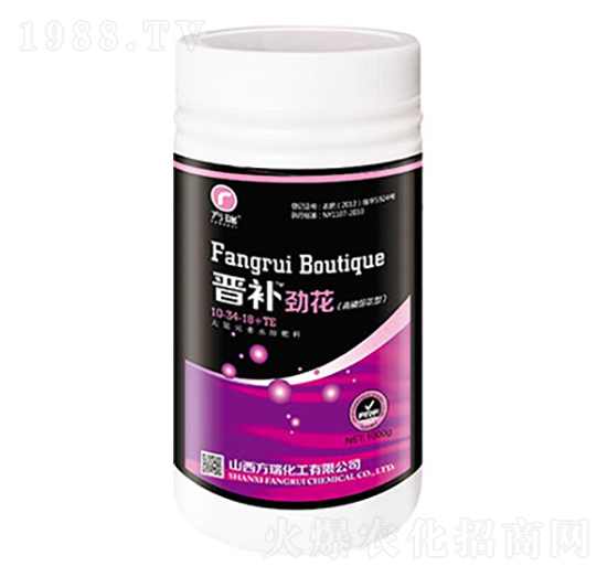 晉補勁花10-34-18+TE-方瑞