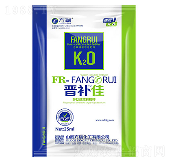 晉補(bǔ)佳-方瑞