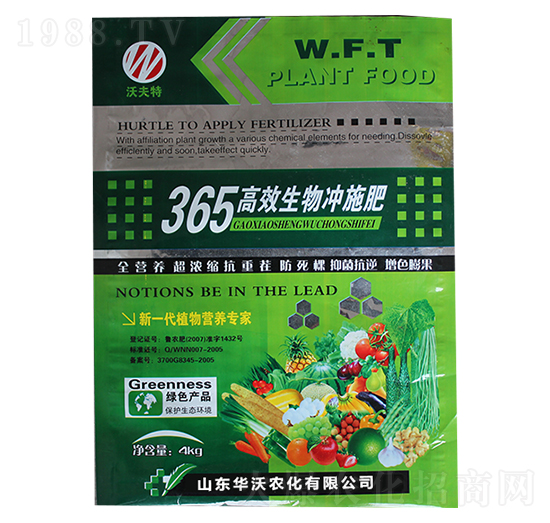 365����_ʩ��-�A���r��