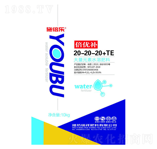 ����Ԫ��ˮ�ܷ���20-20-20+TE-�������