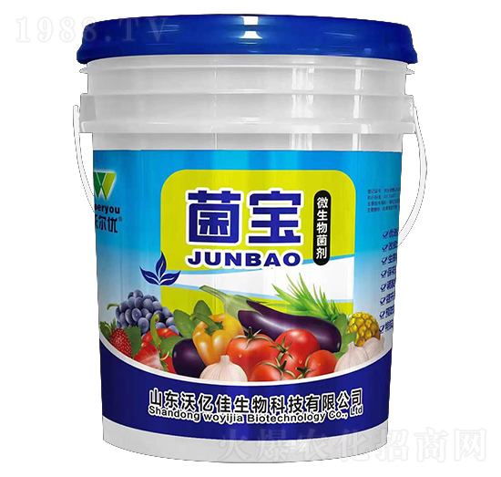 微生物菌劑-菌寶-沃爾優(yōu)