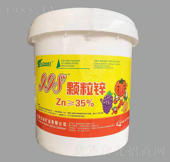 �w���\-998-���ֶ��r�I(y��)