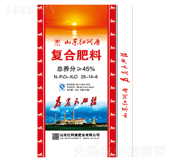 ��(f��)�Ϸ���25-14-6-�κ��S