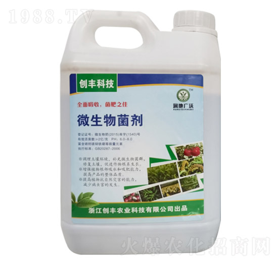 ΢�������-��(chu��ng)�S�r(n��ng)�I(y��)