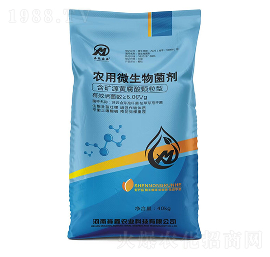 �r��΢�������-�����r�I(y��)