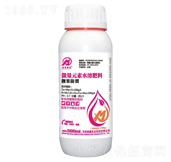 ΢��Ԫ��ˮ�ܷ�-�n������-�����r�I(y��)