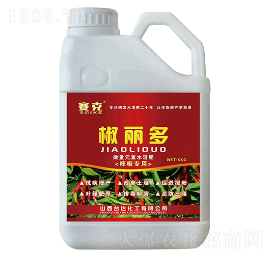 辣椒專用椒麗多-賽克-臺達(dá)肥業(yè)