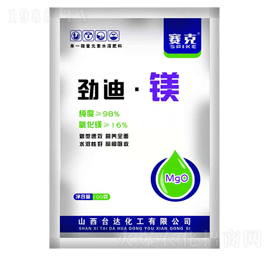 勁迪·鎂-賽克-臺達(dá)肥業(yè)