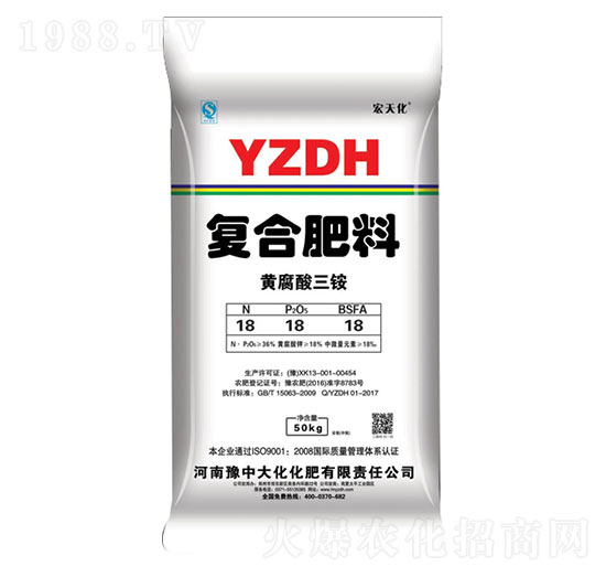 �ͺϷ���18-18-18-ԥ�д�